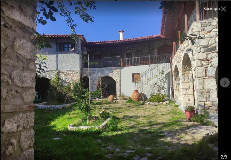 Kastorio-villy's Kastorion